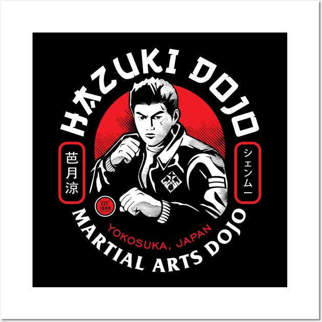 HAZUKI DOJO Wall Art by arace